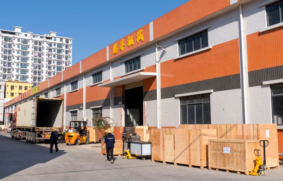 Çin Zhaoqing Tengsheng Machinery Co., Ltd. şirket Profili