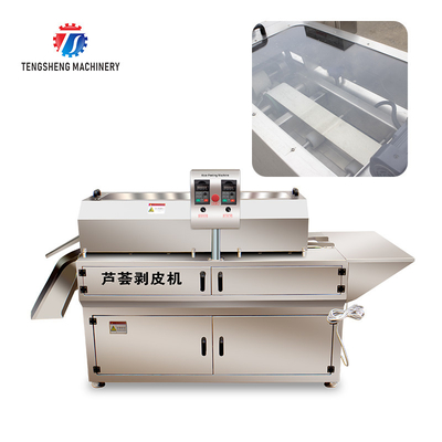 1500KG/H 429KG Cactus aloe plant peeling processing machinery large peeling machine soft plant peeling peeling