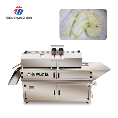 1500KG/H 429KG Cactus aloe plant peeling processing machinery large peeling machine soft plant peeling peeling
