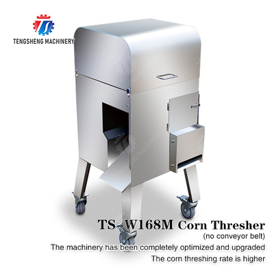 Corn Thresher no conveyor belt Corn processing production Supplying Machine