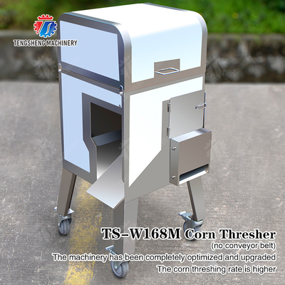 Corn Thresher no conveyor belt Corn processing production Supplying Machine