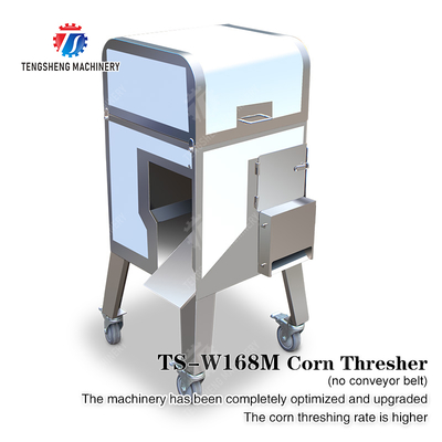 Corn Thresher no conveyor belt Corn processing production Supplying Machine