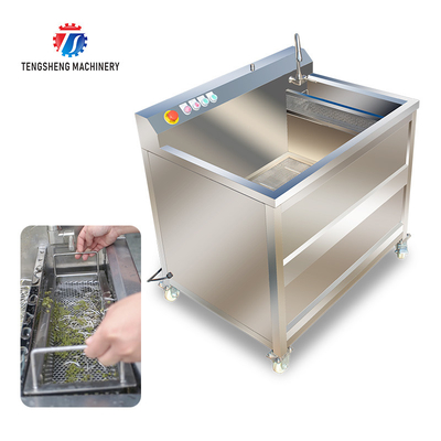 85KG Fruit and vegetable cleaning equipment Spinach washing machine small vegetable washing machine vegetable leaf clean